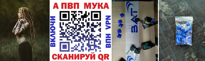 A-PVP СК КРИС  Заволжье 