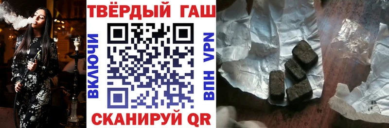 OMG маркетплейс  Заволжье  ГАШ гашик 