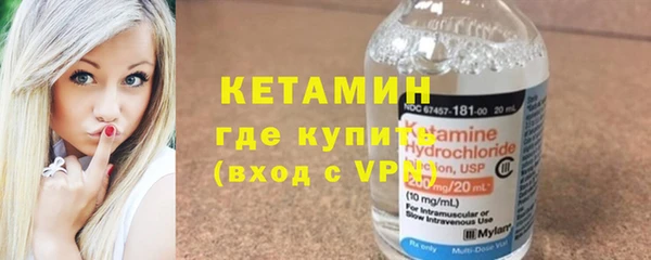 PSILOCYBIN Россошь