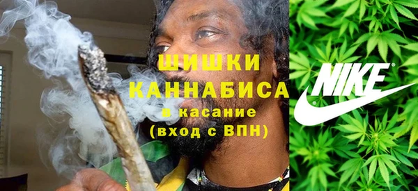 амфетамин Абаза