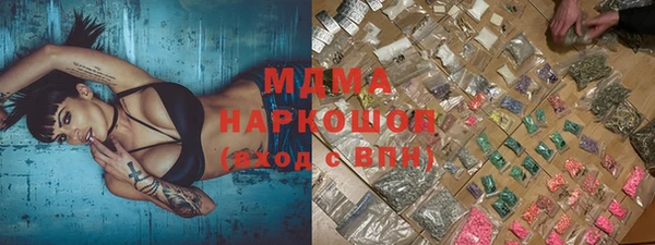 прущие крисы Алзамай
