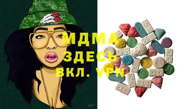 прущие крисы Алзамай