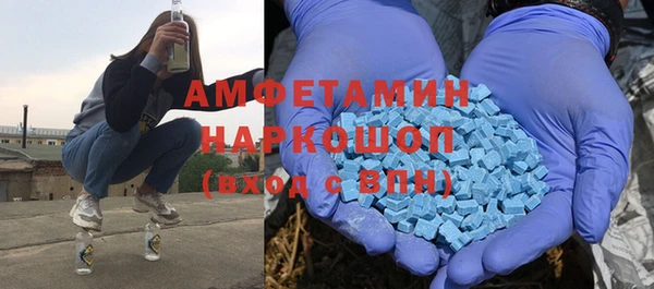 ECSTASY Алексин