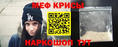 jwh Краснодар