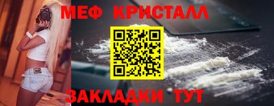 jwh Краснодар