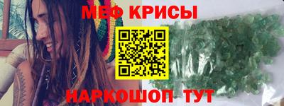 jwh Краснодар