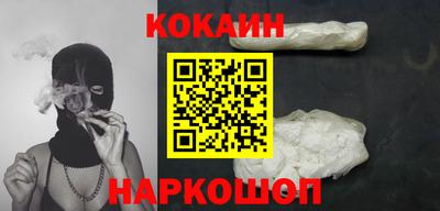 jwh Краснодар