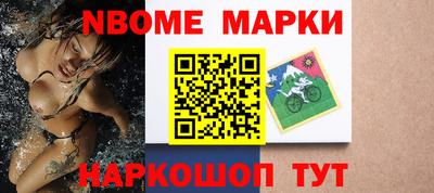 jwh Краснодар