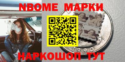 jwh Краснодар