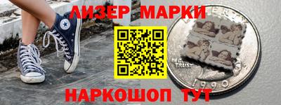 jwh Краснодар