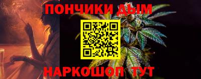 jwh Краснодар