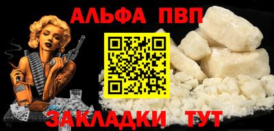 jwh Краснодар