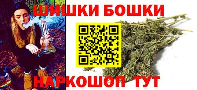 MESCALINE Краснознаменск