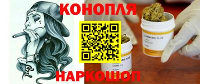 ГАЛЛЮЦИНОГЕННЫЕ ГРИБЫ Краснокаменск