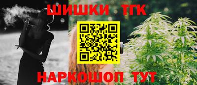 jwh Краснодар