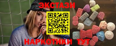 jwh Краснодар