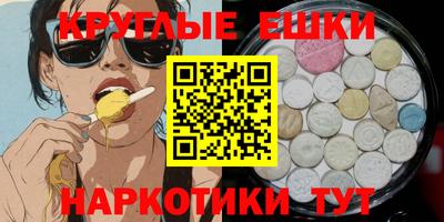 jwh Краснодар