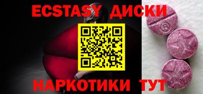 jwh Краснодар