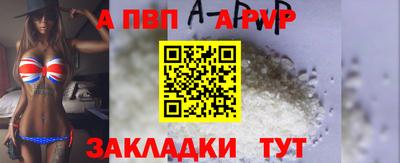 jwh Краснодар