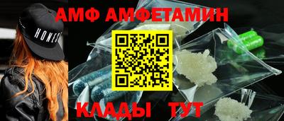 jwh Краснодар