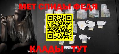 MESCALINE Краснознаменск