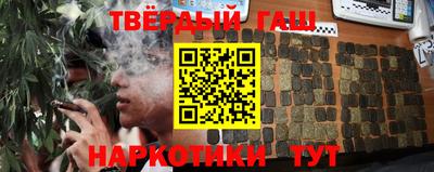 MESCALINE Краснознаменск