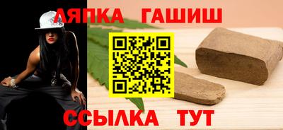 jwh Краснодар