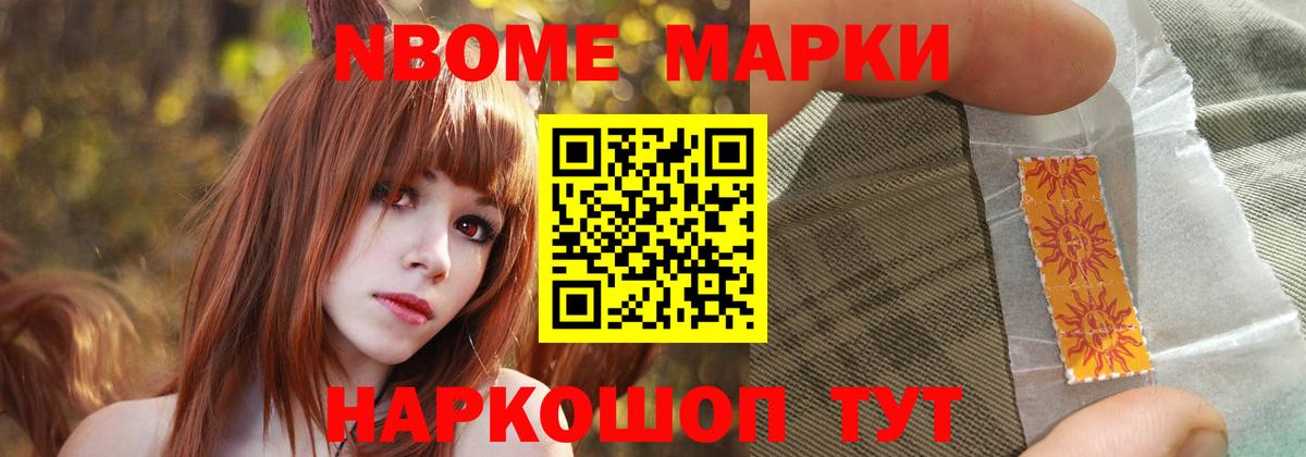 Заволжье  LSD-25 экстази ecstasy  LSD-25 экстази ecstasy  ЛСД экстази  МЕГА ссылка  Вход с VPN 