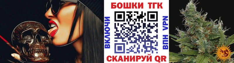 цена наркотик Заволжье Марихуана семена