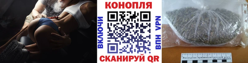 Каннабис VHQ Заволжье